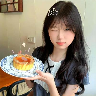 共生