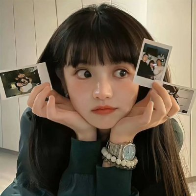 人造新娘